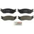BP1045 by BOSCH - Disc Brake Pad