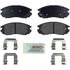 BE1104H by BOSCH - Brake Pads