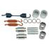BWP-NSI M-K45 Drum Brake Hardware Kit BrkHdw Kit 12 1/4 Mer Q