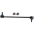 45G20538 by ACDELCO - Front Suspension Stabilizer Bar Link Kit with Hardware