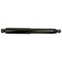 520-396 by ACDELCO - Gas Charged Rear Shock Absorber