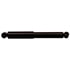 520-410 by ACDELCO - Gas Charged Rear Shock Absorber