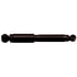 530-456 by ACDELCO - Premium Gas Charged Rear Shock Absorber