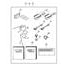 MR385013 by CHRYSLER - SWITCH. Passenger Air Bag, Passenger Side, Right, Right Side. Air Bag Cutoff. Diagram 5