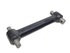 PAI 750231 Axle Torque Rod Axle Torque Rod - Genuine Hendrickson Part; 14-1/2in Center to Center 5/8in Mounting Hole 1-1/4in