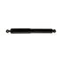 520-7 by ACDELCO - SHOCK ABSORBER