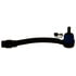 45A2546 by ACDELCO - Steering Tie Rod End