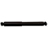 ACDelco 520-409 ABSORBER ASM RR SHK