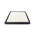 MEI 7981G Cabin Air Filter Airsource A/C Filter Assy - F/liner