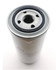 0118-3574 by DEUTZ CORP - OIL FILTER - SPIN ON