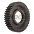 Meritor M1319783 Differential Gear Set MACH TRANSMISSION - MAIN GEAR
