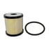 S1222EV011 by HINO - Engine Oil Separator Filter - Use for Various Hino Truck Applications