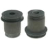 46G8061A by ACDELCO - Front Upper Suspension Control Arm Bushing