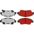 500.09480 by CENTRIC - PQ PRO Disc Brake Pads with Hardware