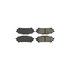 308.10040 by CENTRIC - StopTech Street Brake Pad