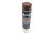 620-1407 by SEYMOUR OF SYCAMORE, INC - Red Oxide Primer