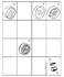 5EE80WTD by CHRYSLER - WHEEL. Aluminum. Diagram 4