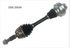 2503H by DIVERSIFIED SHAFT SOLUTIONS (DSS) - CV Axle Shaft