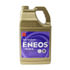 3241 320 by ENEOS - Fully Synthetic Motor Oil, 5W-20 API SP, ILSAC GF-6A, 5qt bottle.