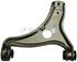 1640100370 by DANSK - Suspension Control Arm for PORSCHE