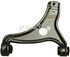 1640100470 by DANSK - Suspension Control Arm for PORSCHE