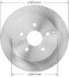 PRT5996 by BENDIX - Disc Brake Rotor