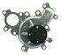 WPT-807 by AISIN - Engine Water Pump