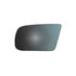 51214 by DORMAN - FLAT MIRROR GLASS