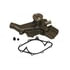GMB 1254093 Engine Water Pump Engine Water Pump