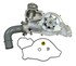 1255720 by GMB - Engine Water Pump with Adapter and Fitting