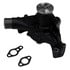 GMB 1301620P Engine Water Pump Water Pump