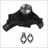 GMB 1301620P Engine Water Pump Water Pump