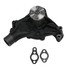 GMB 1301620P Engine Water Pump Water Pump