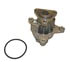 145 2520 by GMB - Engine Water Pump for MAZDA