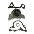 148 2320 by GMB - Engine Water Pump for MITSUBISHI