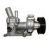 165 2090 by GMB - Engine Water Pump for SUZUKI