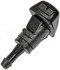 47277 by DORMAN - Washer Nozzle
