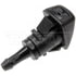 47259 by DORMAN - Washer Nozzle