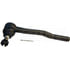 531-310 by DORMAN - Tie Rod End