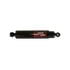 S-25437 by HENDRICKSON - Suspension Shock Absorber - 1.63 Inch Bore