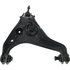 Centric 623.65067 Suspension Control Arm and Ball Joint Assembly C-Tek Standard Control Arm and Ball Joint