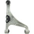 622.42012 by CENTRIC - Centric Premium Control Arm and Ball Joint