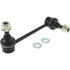 Centric 606.58018 Suspension Stabilizer Bar Link Centric Premium Sway Bar Link
