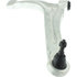 622.62841 by CENTRIC - Centric Premium Control Arm and Ball Joint