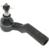 Centric 613.45038 Steering Tie Rod End C-Tek Standard Tie Rod End