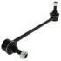 Centric 606.40024 Suspension Stabilizer Bar Link Centric Premium Sway Bar Link