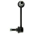 Centric 606.44040 Suspension Stabilizer Bar Link Centric Premium Sway Bar Link