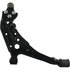 623.42055 by CENTRIC - C-Tek Standard Control Arm and Ball Joint