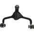 623.61073 by CENTRIC - C-Tek Standard Control Arm and Ball Joint