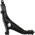 623.40840 by CENTRIC - C-Tek Standard Control Arm